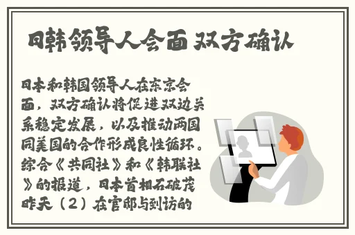 反差婊吃瓜黑料